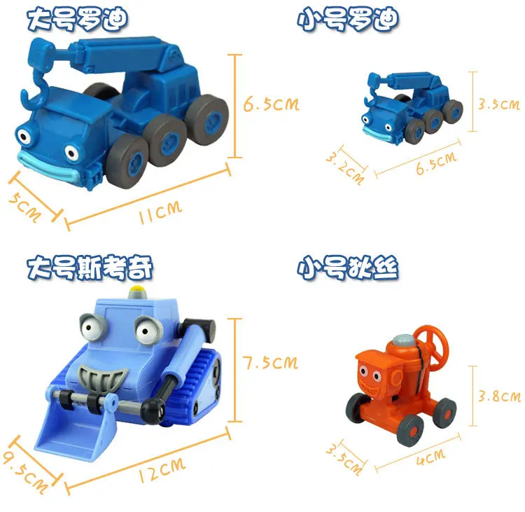 3556952924_1482518220