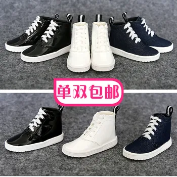 

1/3 1/4 BJD doll accessories bjd shoes bjd short boot casual shoes