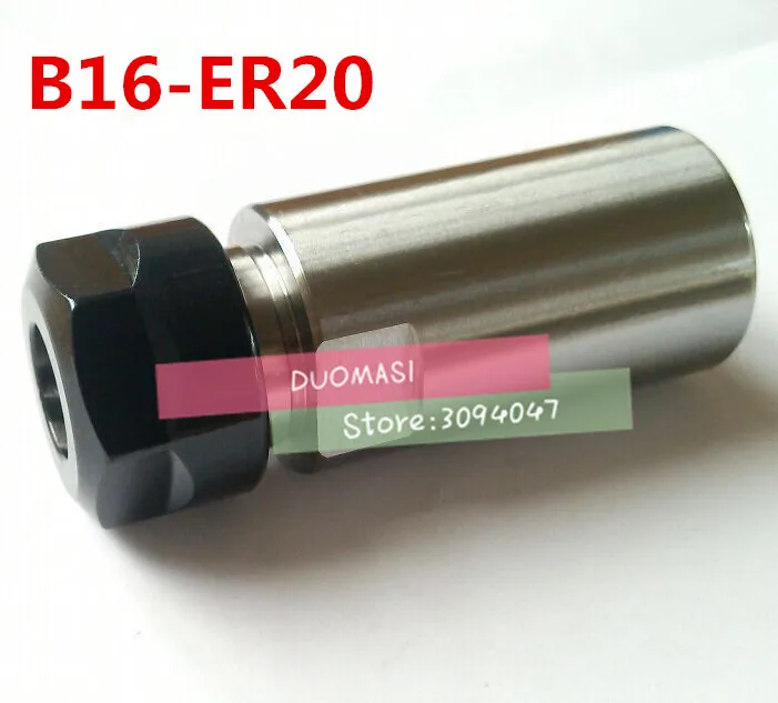 B16-ER20