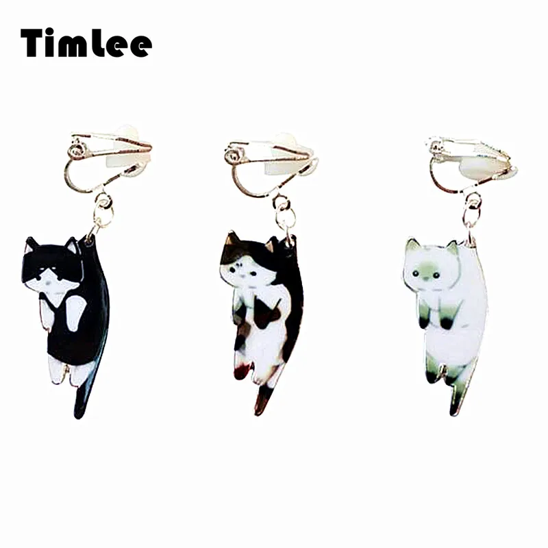

Timlee E240 Free shipping New Nifty Lovely Cat Kitty Dangle Earrings wholesale