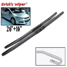 Lâminas de limpador híbridas dianteiras do limpador de erick para honda insight mk2 2009 - 2014 pára-brisas janela dianteira 26