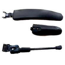 qicycle mudguard
