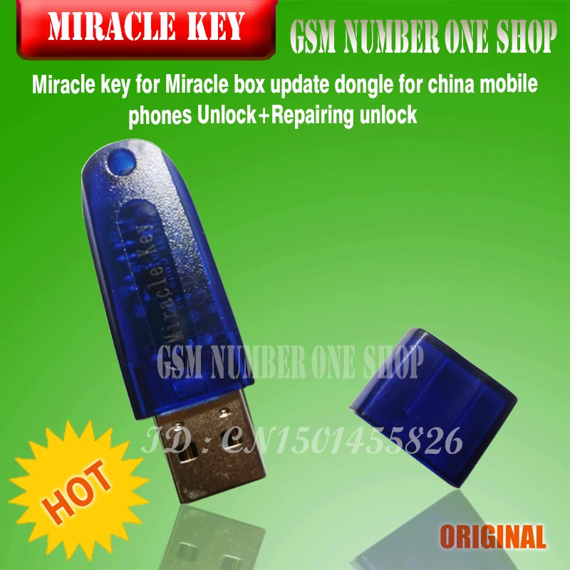 Miracle key-GSMJUSTONCCT-B2 