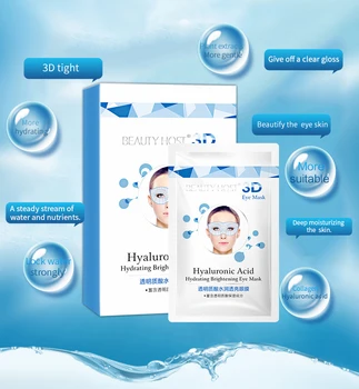 

Beauty Host Hyaluronic acid hydrating brightening eye mask Anti- Aging Anti Wrinkle Dark Circles Removal eye mask