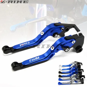 

Motorcycle Accessories Handlebar CNC Clutch Brake Levers For Yamaha YZF R3 YZFR3 2015 2016 2017 Brake Lever Clutch Handle
