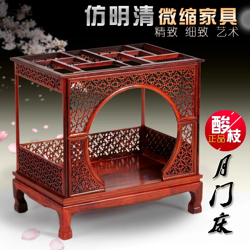 

Mahogany furniture decoration wood rosewood Zhai Gallery of antique Ming and Qing miniature model Home Furnishing wood moongates