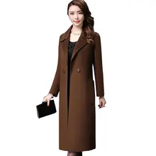 Двухсторонний кашемировые Большие размеры осень-зима Для женщин Шерстяное пальто среднего возраста наивысшего качества Для женщин s Manteau длинные Femme Z551