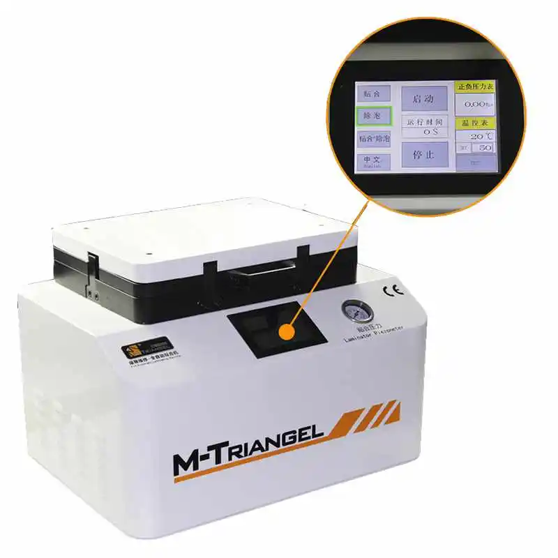 Automatic Bubble Removing Machine LCD Screen Separator Preheater OCA Glue Polarizer Film LCD Screen