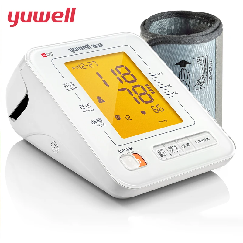 

yuwell Health Care Arm Sphygmomanometer Digital Electronic LCD Blood Pressure Monitors Automatic Measuring Instrument 690E