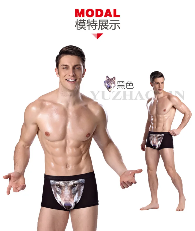 Fashion 3D Trend Personality Men's Underwear Creative Wolf Eagle Head Animal Print Men's Underwear Sexy Boxer Men New SA-8