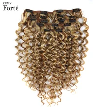 Extensions de cheveux naturels Remy à clips, mèches de cheveux frisés et bouclés, couleur blond P6/613, 24 pouces, 7 pièces