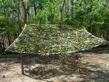 2x3m Holiday Decoration Woodland tent Camo Net popular chasse Camping Photographie jungle bionic Camouflage Car Drop Cloths