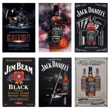 Виски Винтаж жестяная вывеска металлическая пластина, Бар Паб декоративные металлические знак в стиле ретро; в стиле «потертый шик Кофе плакат 20x30 см