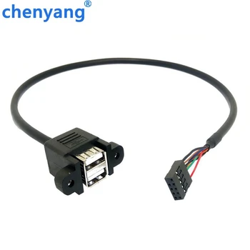 

0.5M Stackable Dual USB 2.0 A Type Female to Motherboard 9Pin Header Cable