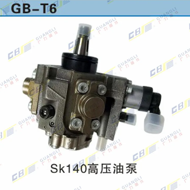 Excavator Accessories kobelco SK130 8 140 8 High Pressure Diesel Pumping D04F Fuel Pumps