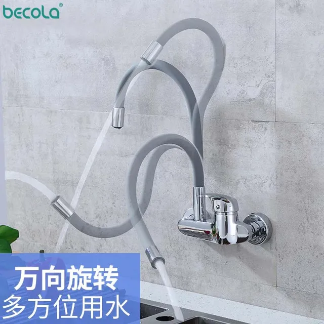 Best Price BECOLA 360 Rotation Faucet Chrome Cold and hot Water Power Swivel Kitchen Sink Mixer Tap Single Handle BR-9108