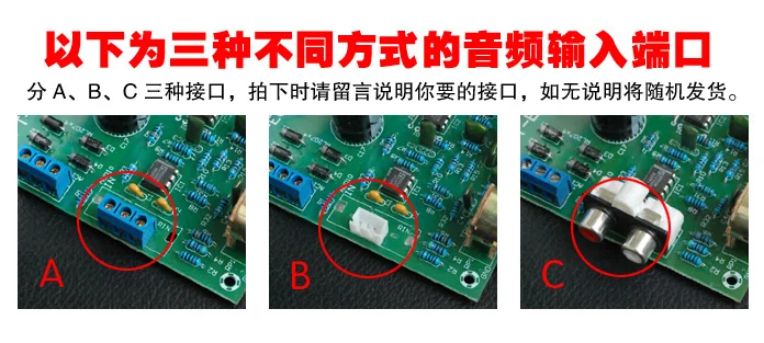 Качество звука лучше, чем LM1875 high fidelity TDA7265+ NE5532 fever усилитель мощности двухканальный 30Wx2