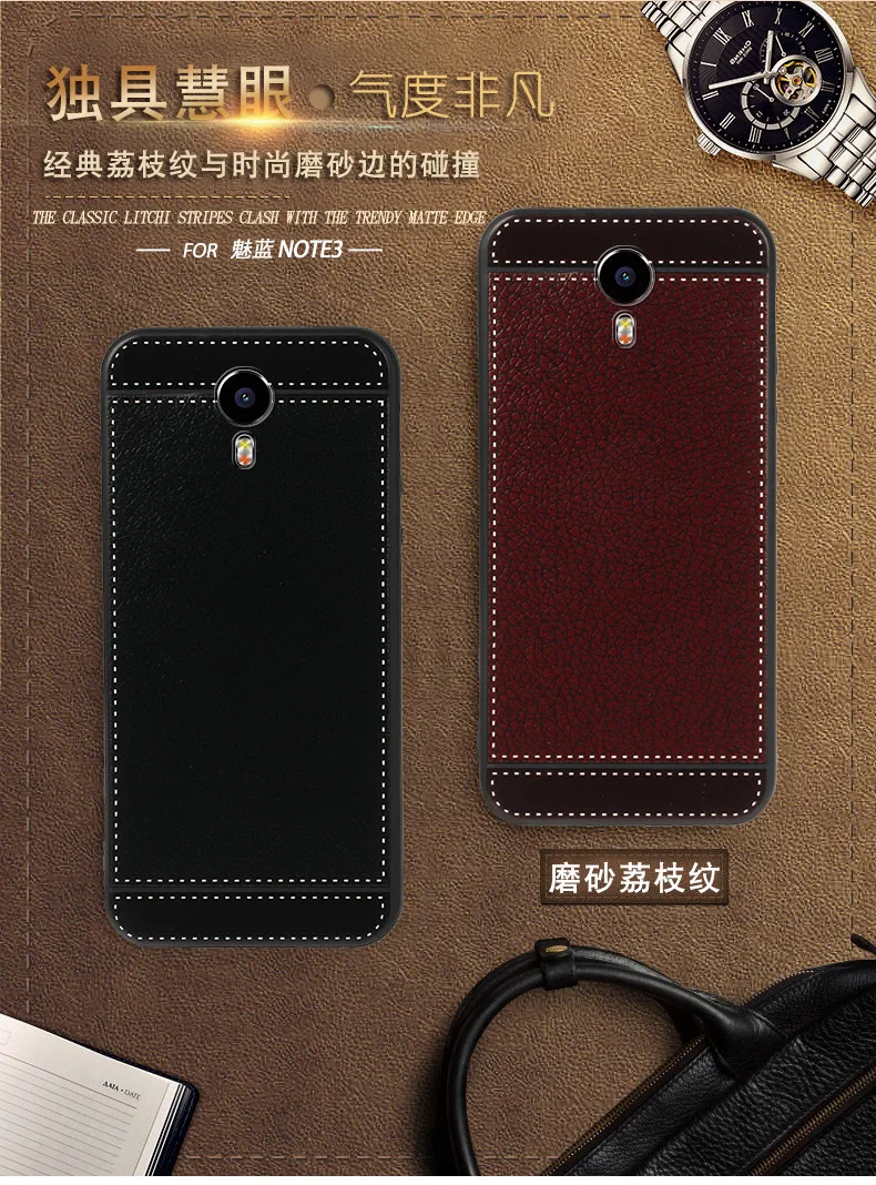 Note3-_01