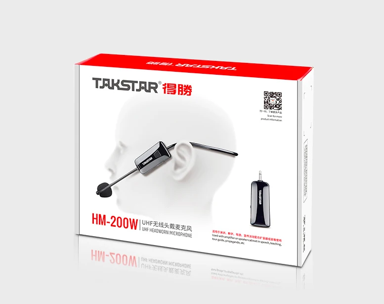 HM-200W-4
