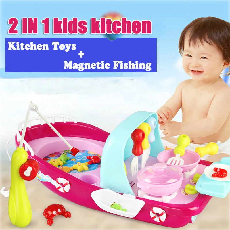 

Kids Kitchen Toy Cooking Set+Magnet Fishing 2 IN 1 Plastic Play Food Children Pretend Play Toys for Girls Gift 3-6 years old