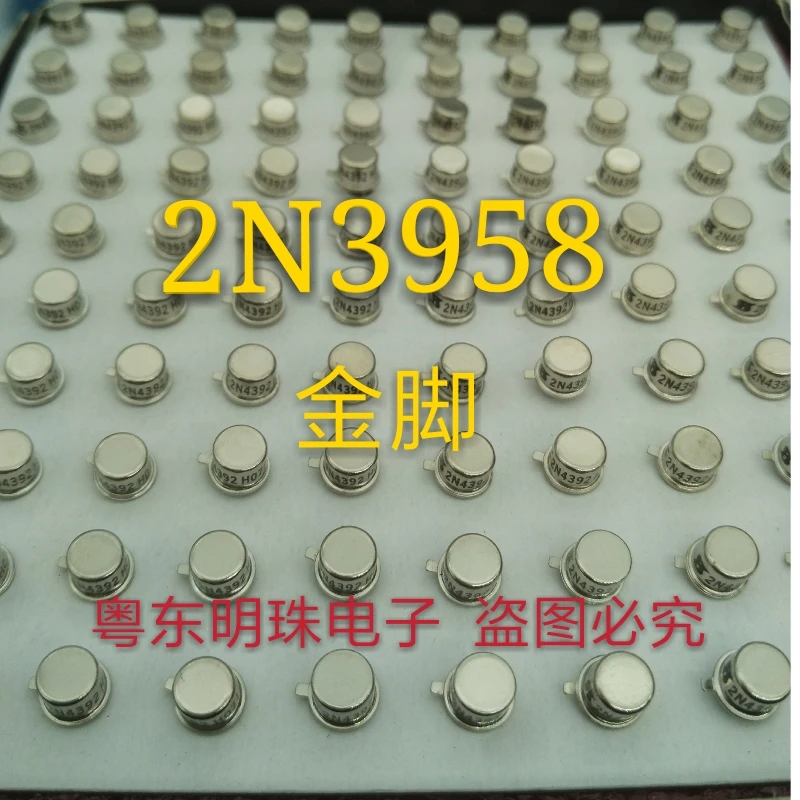 1 шт./лот 2N3958 2N3962 2N3963 CAN New orginal | Электроника