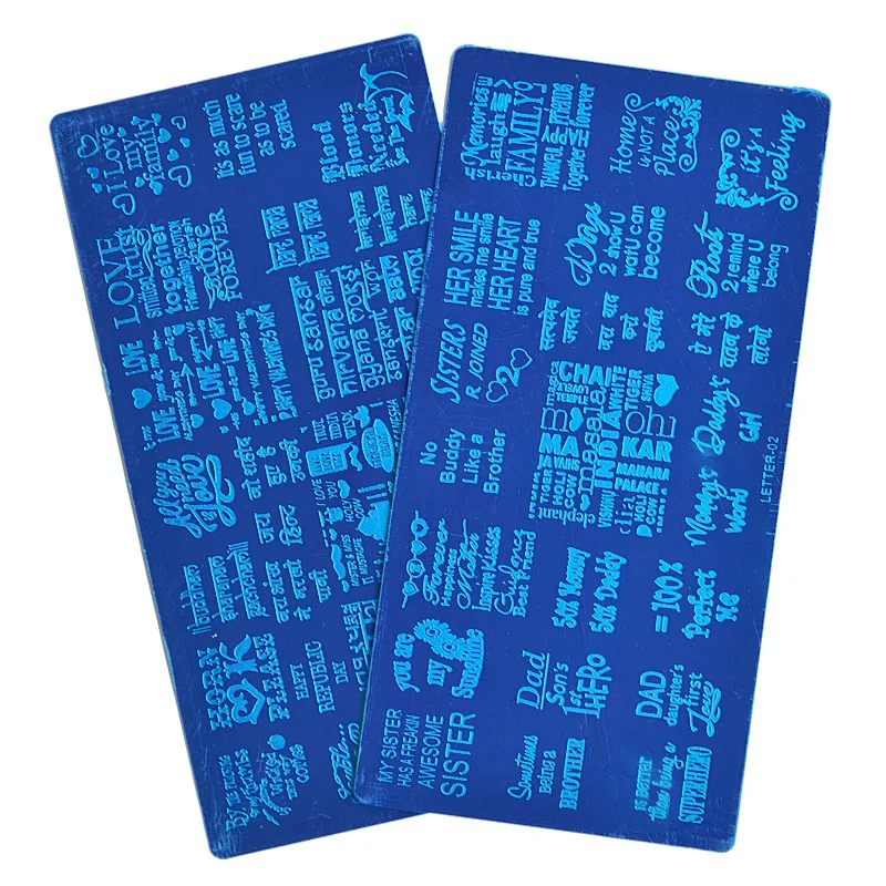 nail stamping plates (1)