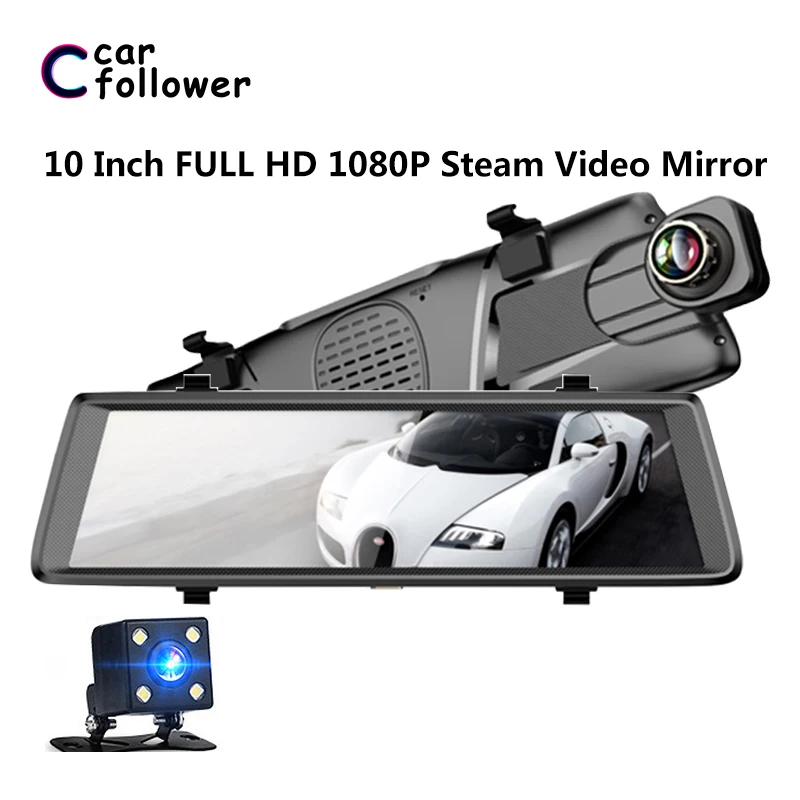 Dash Cam 10 Inch Dual Lens IPS Touch Screen Stream Full HD 1080P RearView Mirror GPS Navigation Driving Recording Recorder