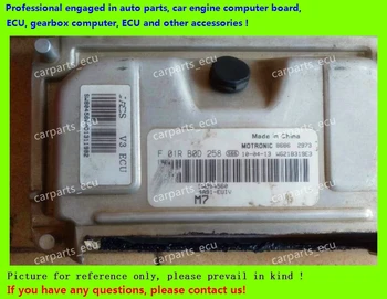 

For Southeast Lingyue car engine computer board/M7.9.7 ECU/Electronic Control Unit/F01RB0D258 SW804560/F01R00D258 DN7150