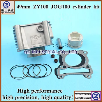 

Free shipping high performance high precision high quality for YAMAHA motorcycle 49mm ZY100 JOG100 cylinder kit