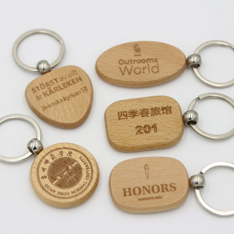 keychain customized logo
