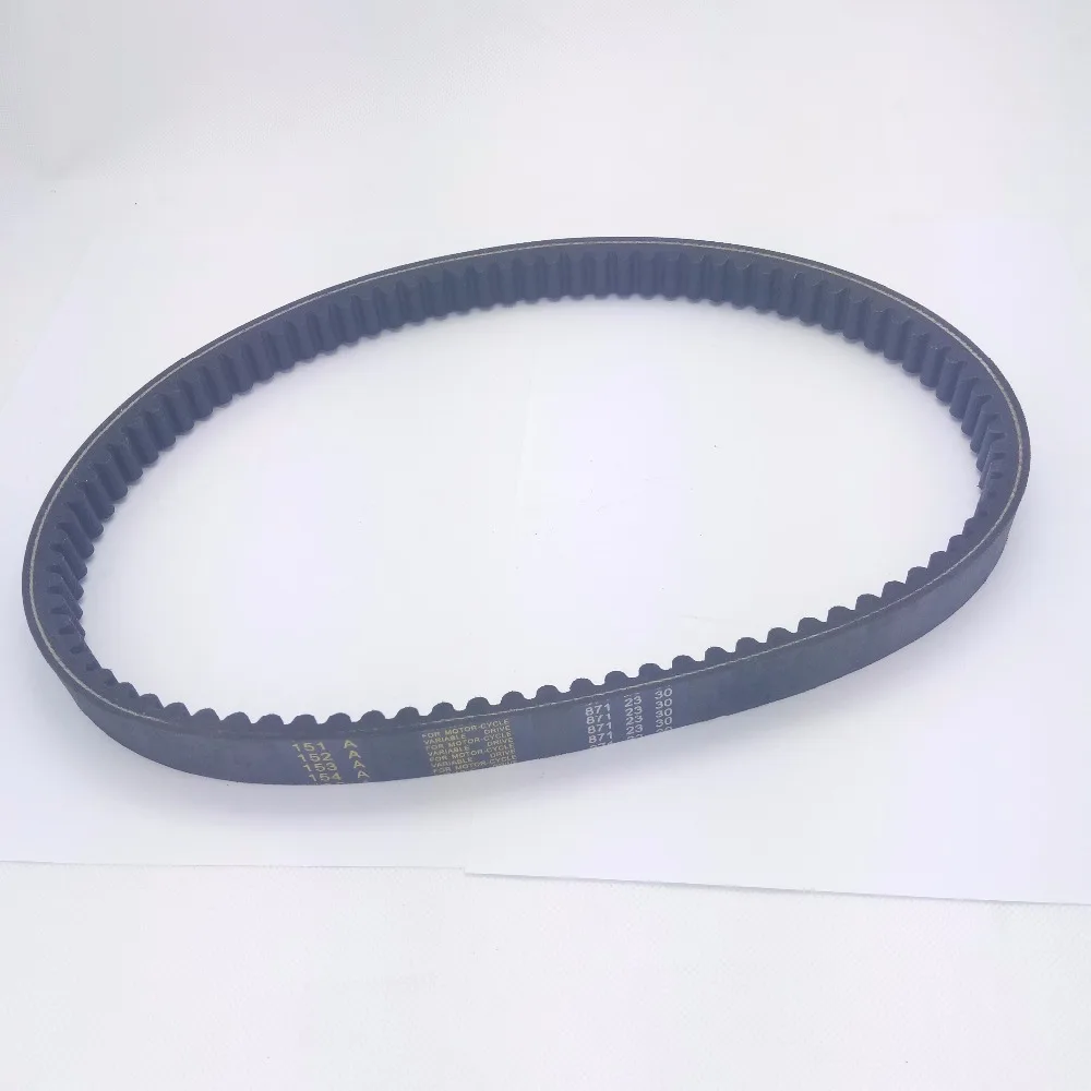 Ремень приводной CVT 250CC 257CC 260CC 300CC 871 23 30 YP VOG Yamaha Linhai Manco ATV|Детали для снегоходов| |