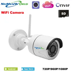 Мини Wi-Fi ip-камера 720/960/1080P HD P2P ONVIF 802.11b/g/n сети Wifi проводной IP Камера ИК Открытый Водонепроницаемый Камера IP ABS Пластик