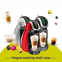 1L Household Automatic capsule coffee machine Intelligent Italian capsule coffee machine 220V 1500W EDG 466