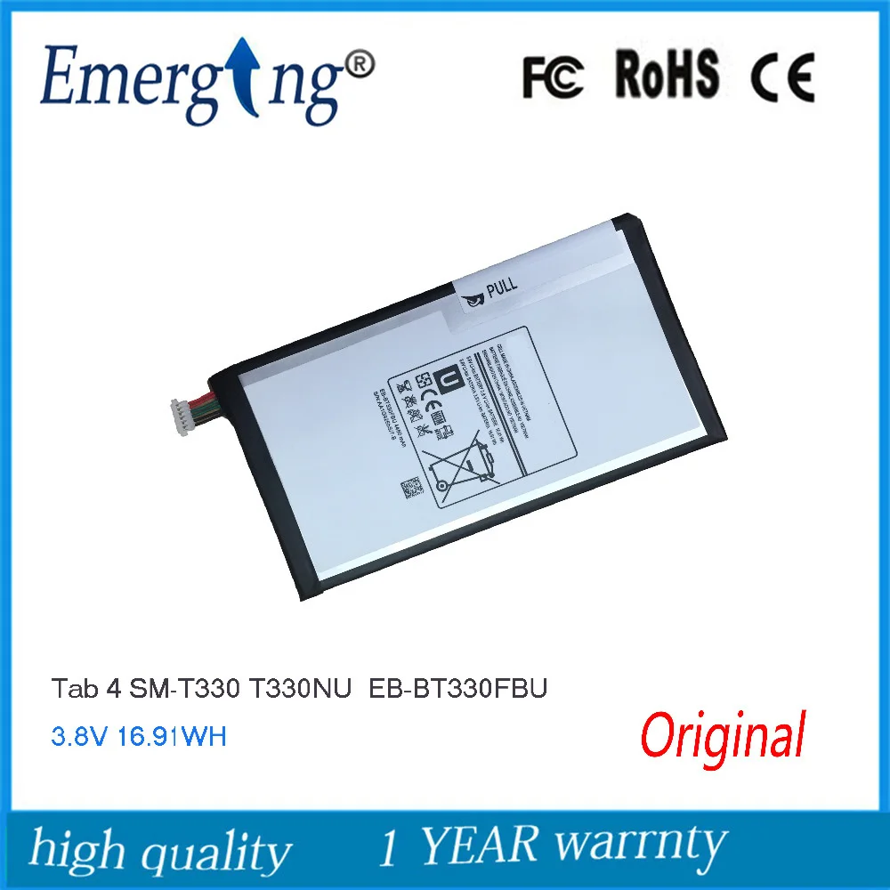 Samsung t331 аккумулятор Samsung t331 аккумулятор