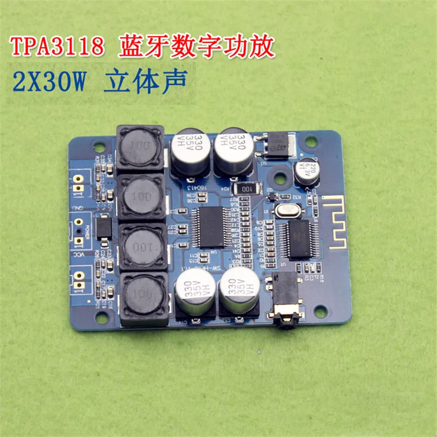 TPA3118 2x30 Вт 8-26 В DC аудио стерео Bluetooth цифровой усилитель мощности доска для diy