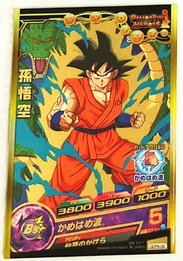 Япония Dragon Ball Hero GDPB Shanpa Бог, супер сайян игрушки Goku Хобби Коллекционные игры Коллекция аниме-открытки - Цвет: 7