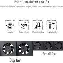 PS4 охлаждающий вентилятор USB Внешний Turbo Контроль температуры охлаждения Cooler 5 вентиляторы для Playstation 4 PS4