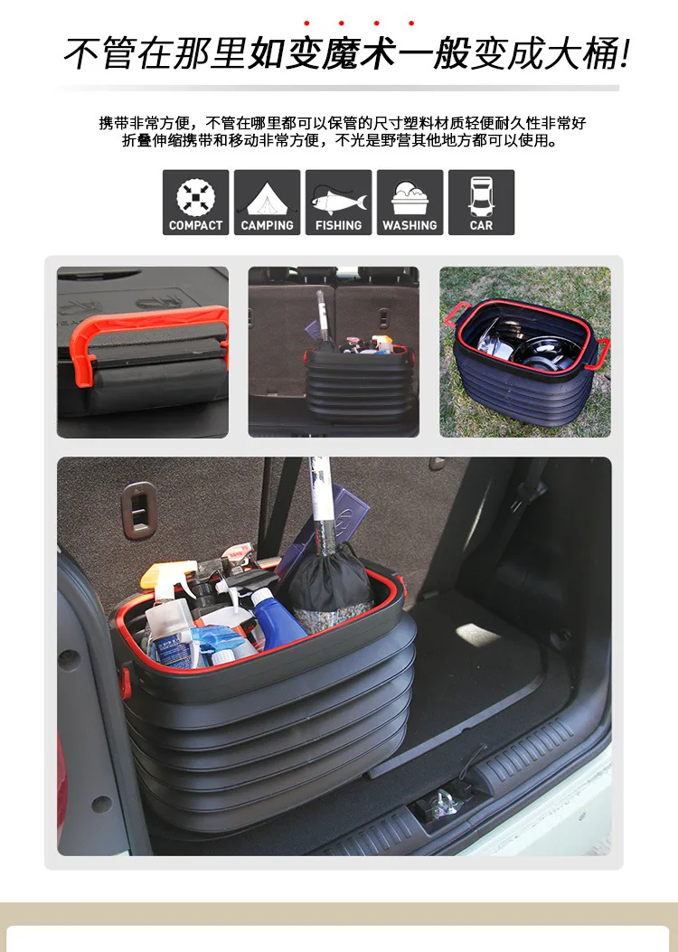 37l ao ar Livre Telescópica Balde Capa Dobrável Receptáculo Sundries Carro Caixa Multi-purpose Pesca Piquenique Grande Bolsala Portátil 3 piquenique grande sacola portátil