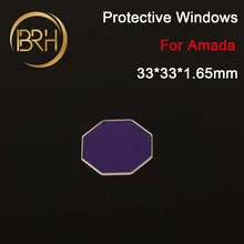 BRH высокое качество Amada Восьмиугольные защитные окна 33*33*1,65 мм 1064nm для Amada волоконно-лазерной резки
