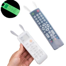 1 шт. силиконовая Прозрачная накладка на заячьи ушки ТВ чехол для пульта дистанционного управления кондиционер защиты от пыли сумка для хранения пульта дистанционного чехол для пульта