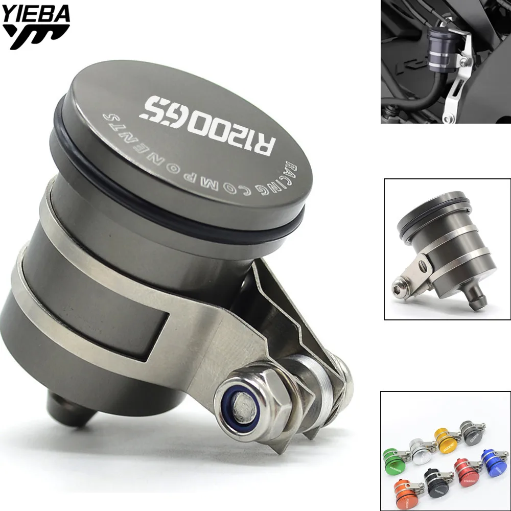 FOR BMW R1200GS R1200R R1200S R1200ST K1200R SPORT K1200S Motorcycle Fluid Reservoir Billet Rear Brake Clutch Tank Oil Cup LOGO