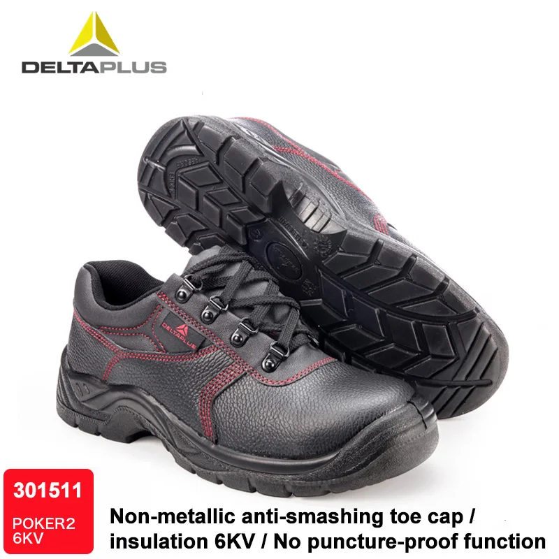 Deltaplus/защитная обувь из дышащей воловьей кожи; противоскользящая рабочая обувь; нескользящая антистатическая защитная обувь - Цвет: 301511