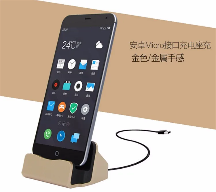 2724279726_1101109048