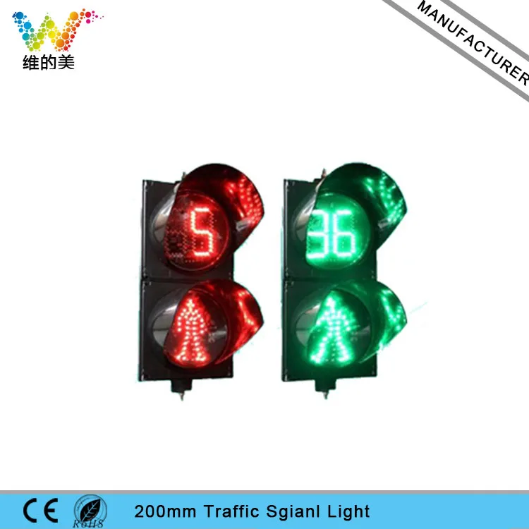  Red Standing Green Walking Man 200mm LED Pedestiran Traffic Light with Countdown Timer - 32815460228