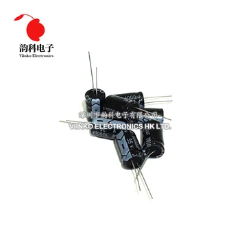

100pcs 35V 1000UF 13*21mm Aluminum Electrolytic Capacitor 13X21mm