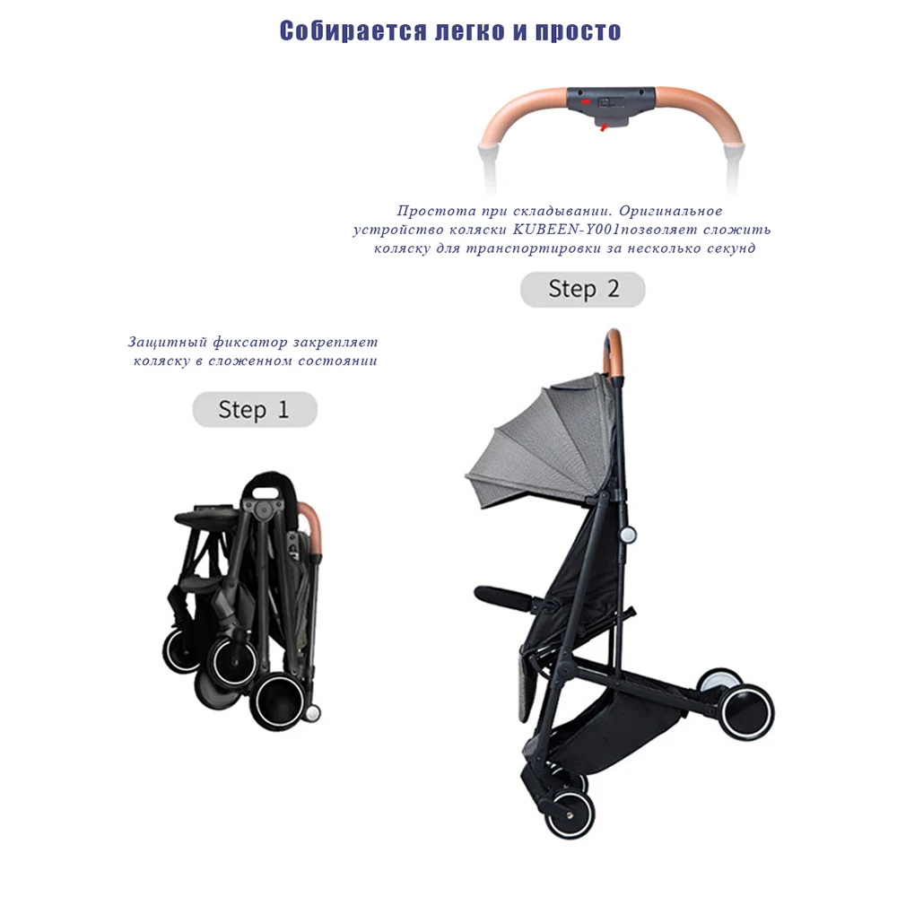 KUBEEN& Baby Bum легкая детская коляска Складная портативная детская тележка коляска летняя и зимняя черная рама
