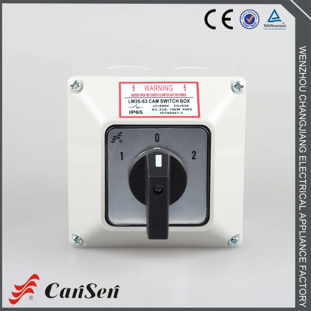 

63A Changeover Switch 1-0-2 2P 8 terminals with IP65 protective box