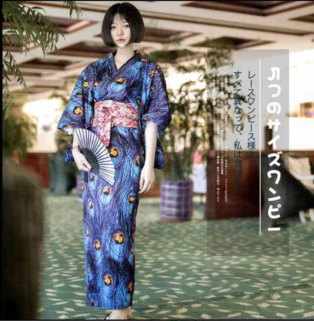 2017 Traditional japanese clothing woman Japanese style ...