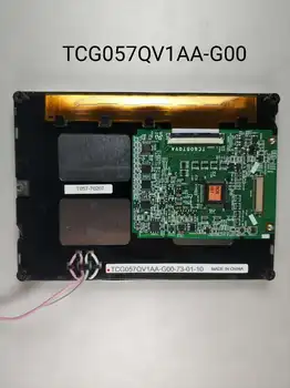 

TCG057QV1AA-G00 TCG057QV1AA-G10 TCG057QV1AA