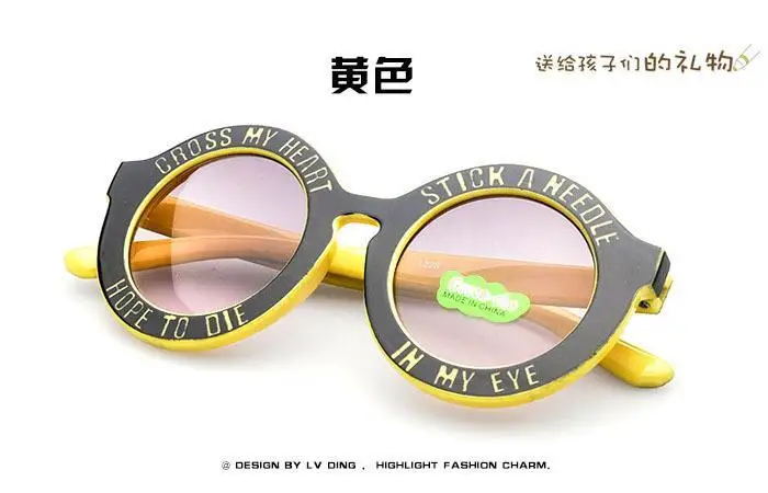 Одежда для мальчиков и девочек резные Солнцезащитные очки с надписями модная детская юбка-пачка для женщин Gafas новые детские милые очки 8 видов цветов Винтаж Oculos A23 - Цвет линз: Цвет: желтый